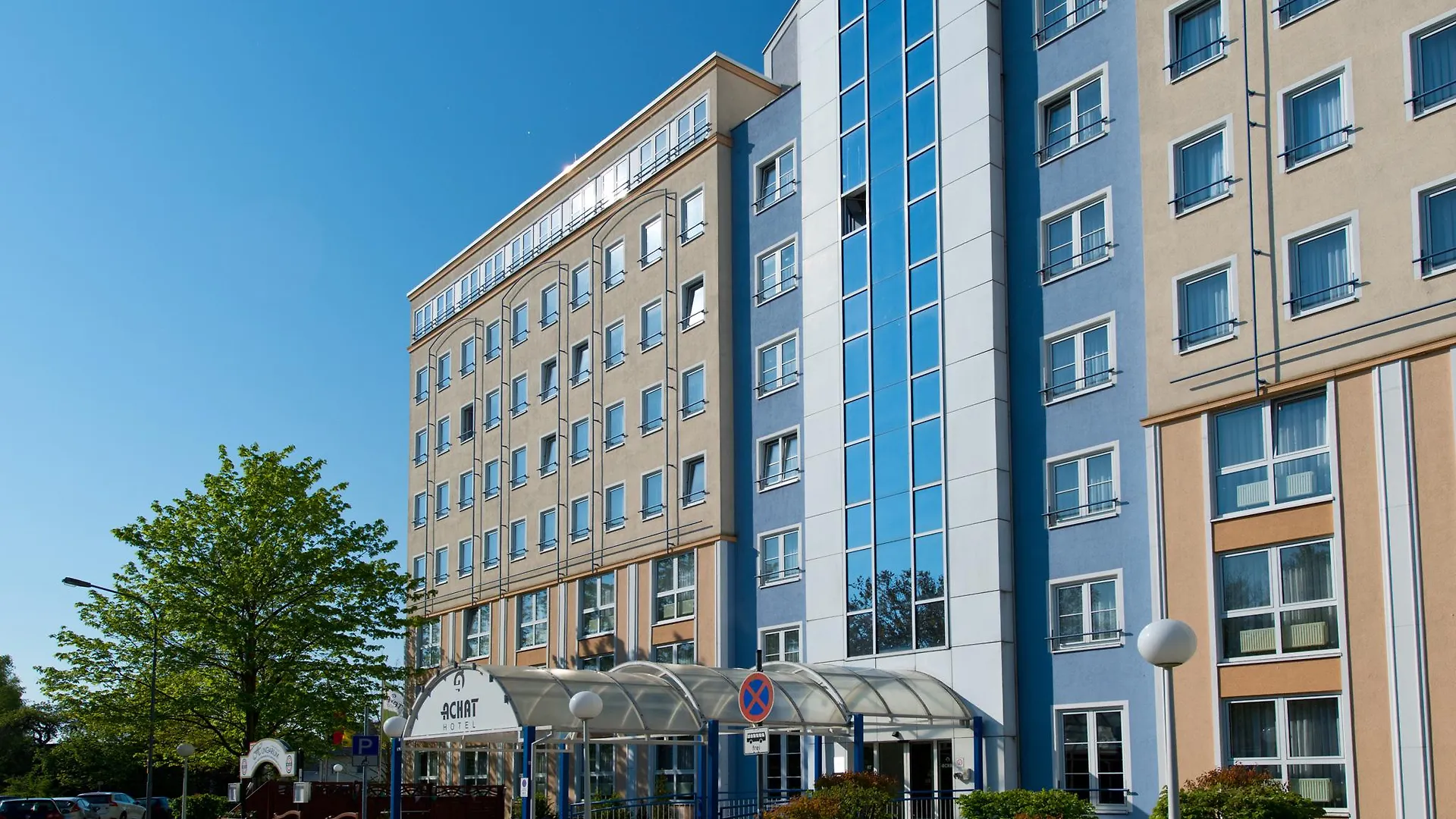 Coffee Fellows Hotel Frankfurt Airport-Langen Langen (Hessen)